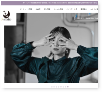 ホームページ制作 実績