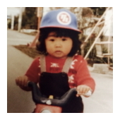 HP制作 デザイン事務所 代表1