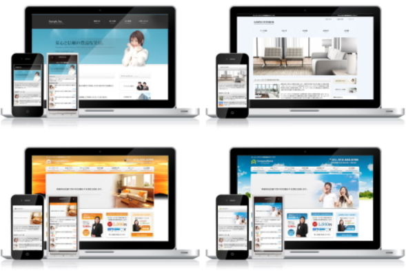 集患を応援するホームページ制作 (福岡)